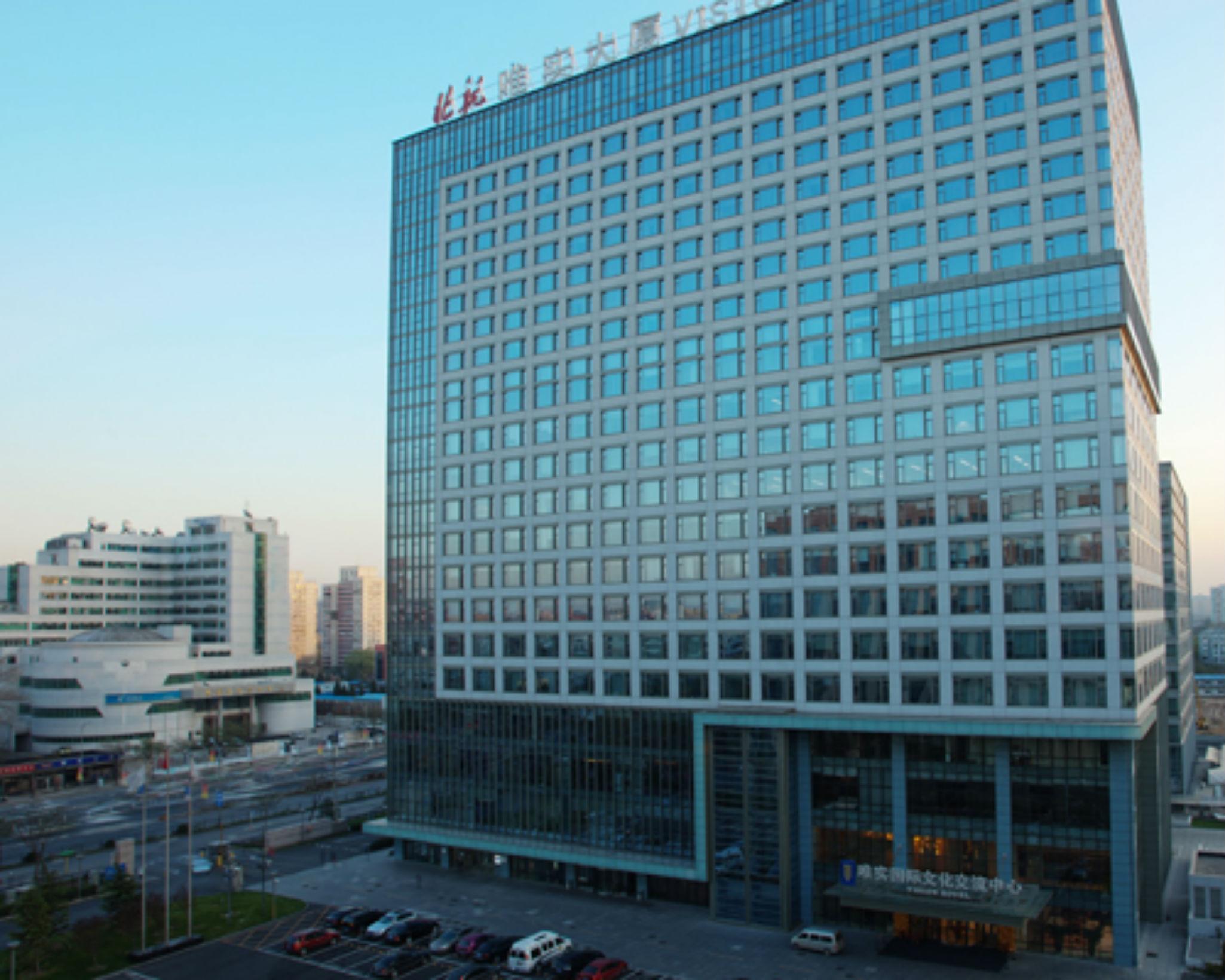 Vision Hotel Pekín Exterior foto