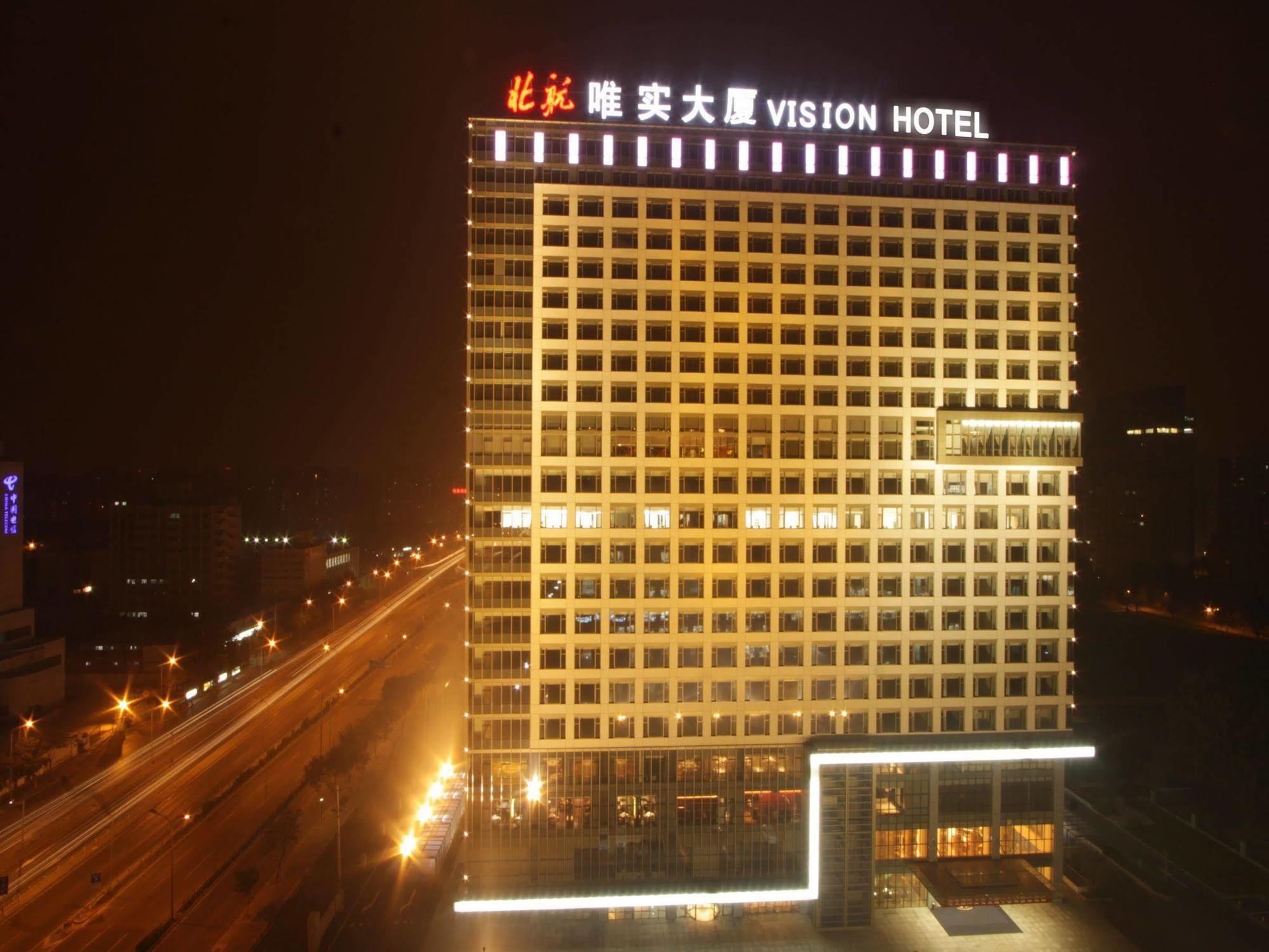 Vision Hotel Pekín Exterior foto